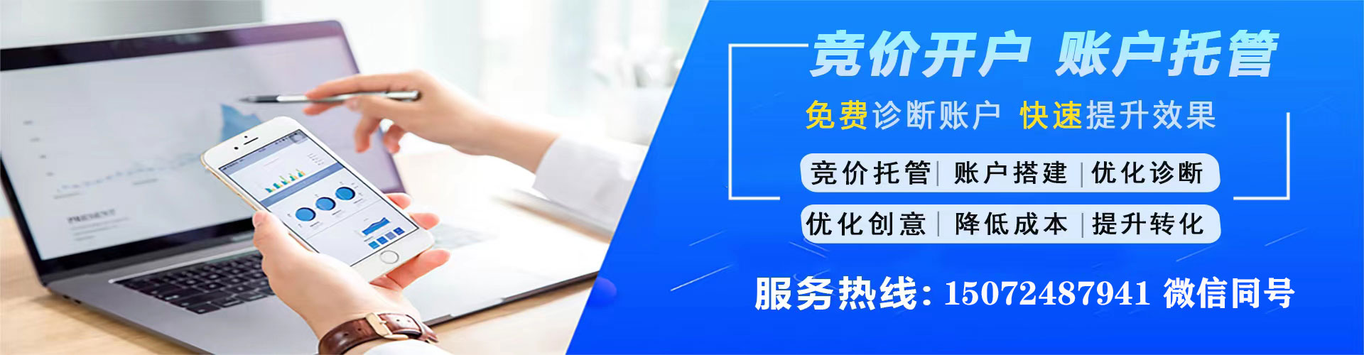 柯城朋友圈信息流